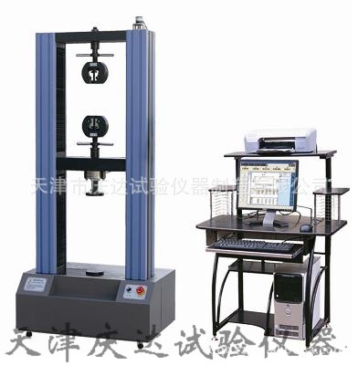 WDW系列微机控制电子万能试验机（门式），天津庆达试验仪器公司