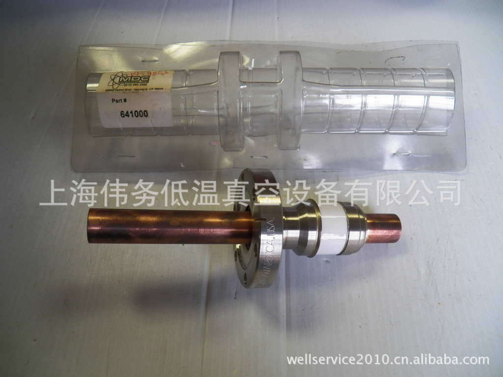 MDC HIGH VACUUM ATTACHMENT 641000