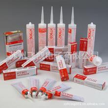 ���������ЙC���ܷ��z HT906  HT906T/W