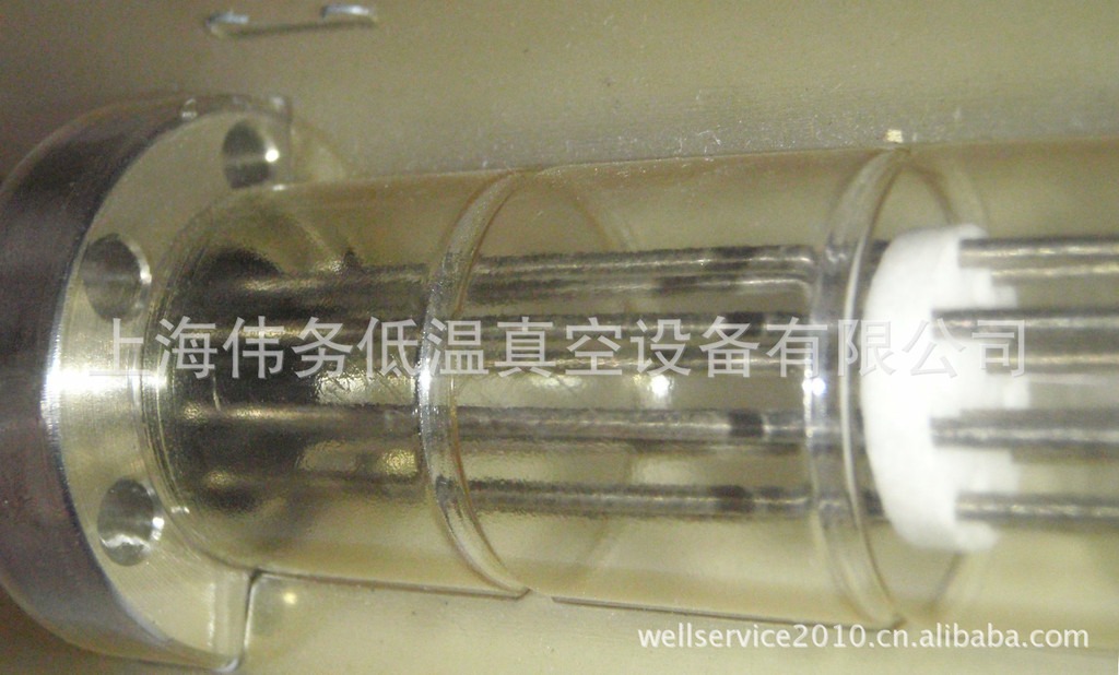 MDC Feedthru feedthrough Insulator Seal 9132004