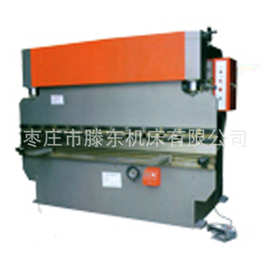 【爆】小型液压折弯机WCK67Y40*2000全自动数控折弯机63T