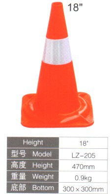 pvc路锥 塑料路锥 雪糕筒 pvc路障 软路标47cm 50cm