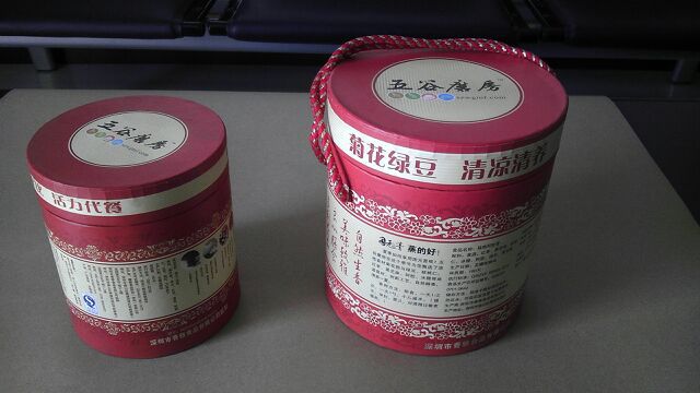 供应湖南 江西 广西五谷杂粮纸罐 铁盖罐 易拉罐 纸桶