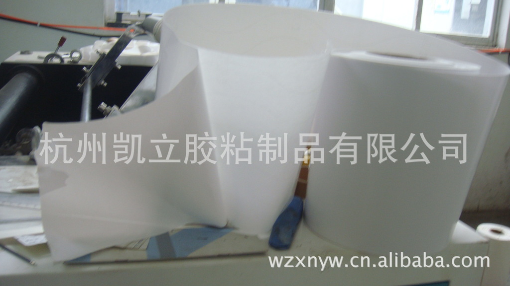 供应高品质牛皮纸防粘纸 离型纸|ru