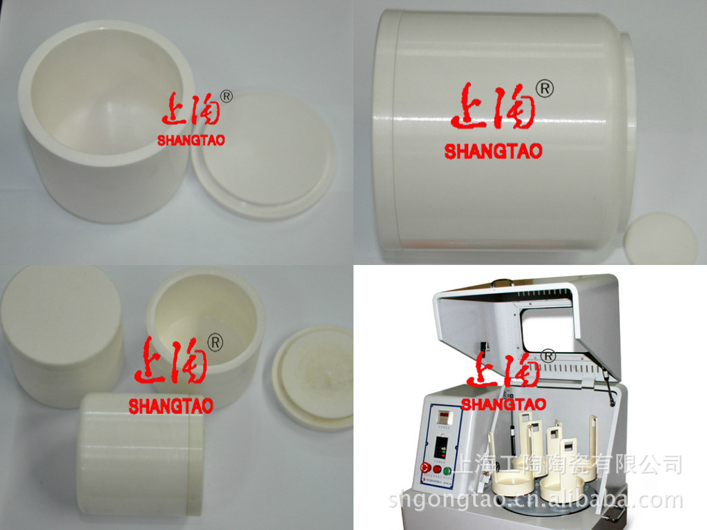 厂家供应氧化锆球磨罐，氧化锆球磨坛 圆柱形