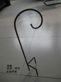 太阳能灯配件、灯盖、灯杆、灯串
