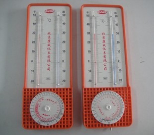 272-A型干湿温度计/干湿球温湿度计/ 干湿表