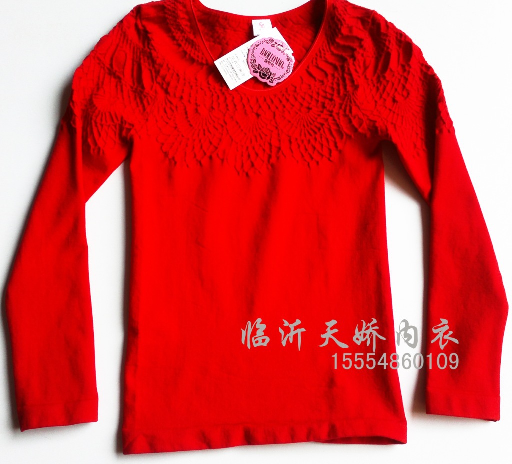 Corset amincissant - Ref 700408 Image 10