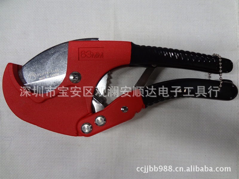 批发台湾富具亚FUJIYA S-60 PVC 硬材塑胶水管剪钳 可切60mm