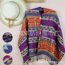 ԱֻóƷŦպʥΧ Ůʿ