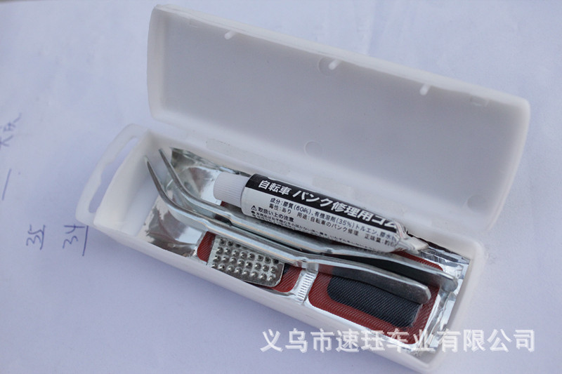 Outils pour vélo - Ref 2276884 Image 7