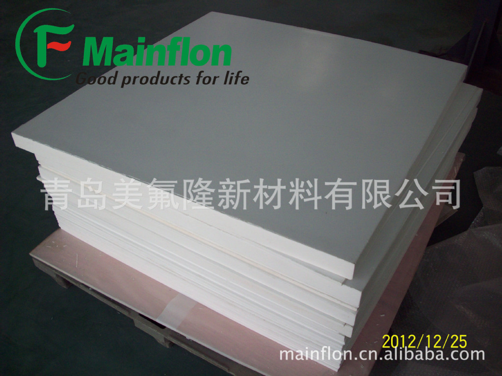 供应聚四氟乙烯玻纤板 四氟玻纤板 四氟填充玻纤板