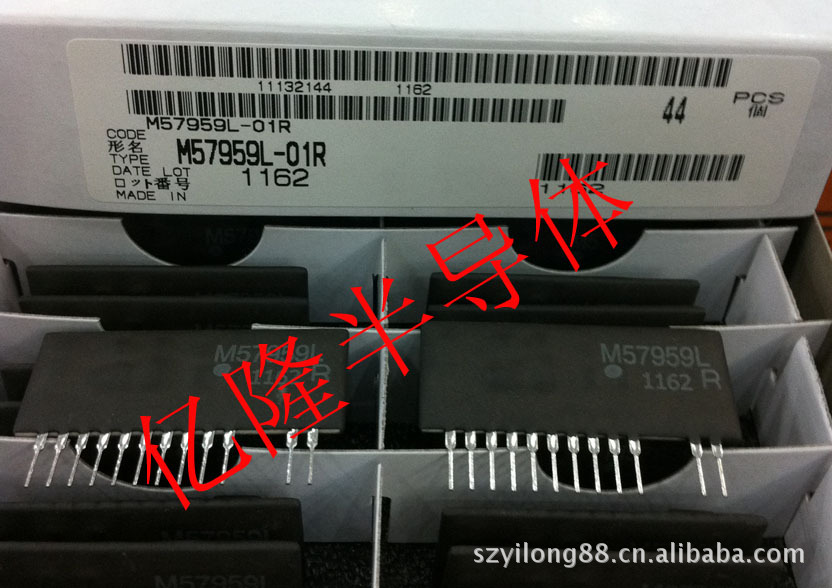 供应三菱驱动模块 M57959L-01R,M57959