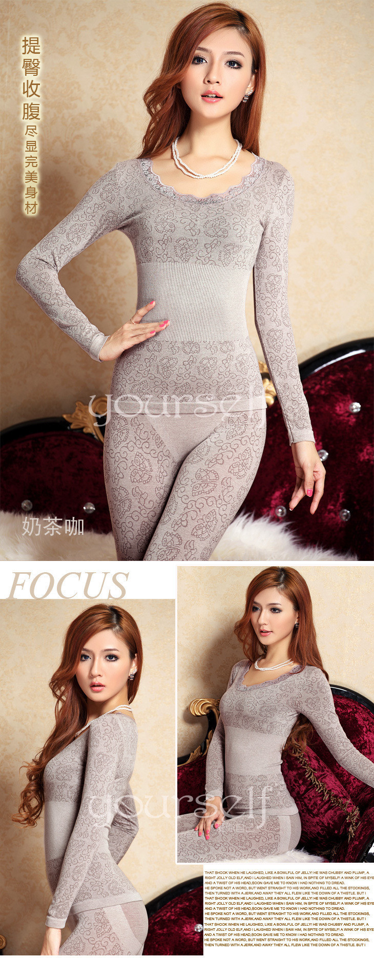 Sous-vêtement thermo jeunesse LH en coton - Ref 767802 Image 32