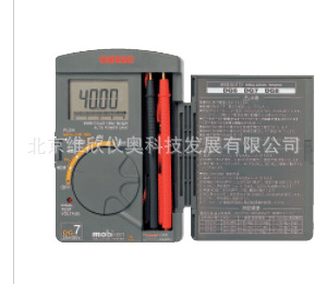 日本三和Sanwa DG7数字兆欧表 绝缘电阻测试仪 DG-7