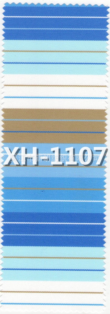 供应1107 新胡户外亚克力面料 条纹亚克力布