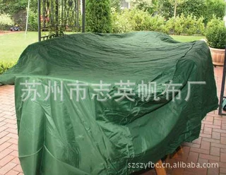 厂家长期供应各种按客户要求定制机械设备防水防尘罩车罩