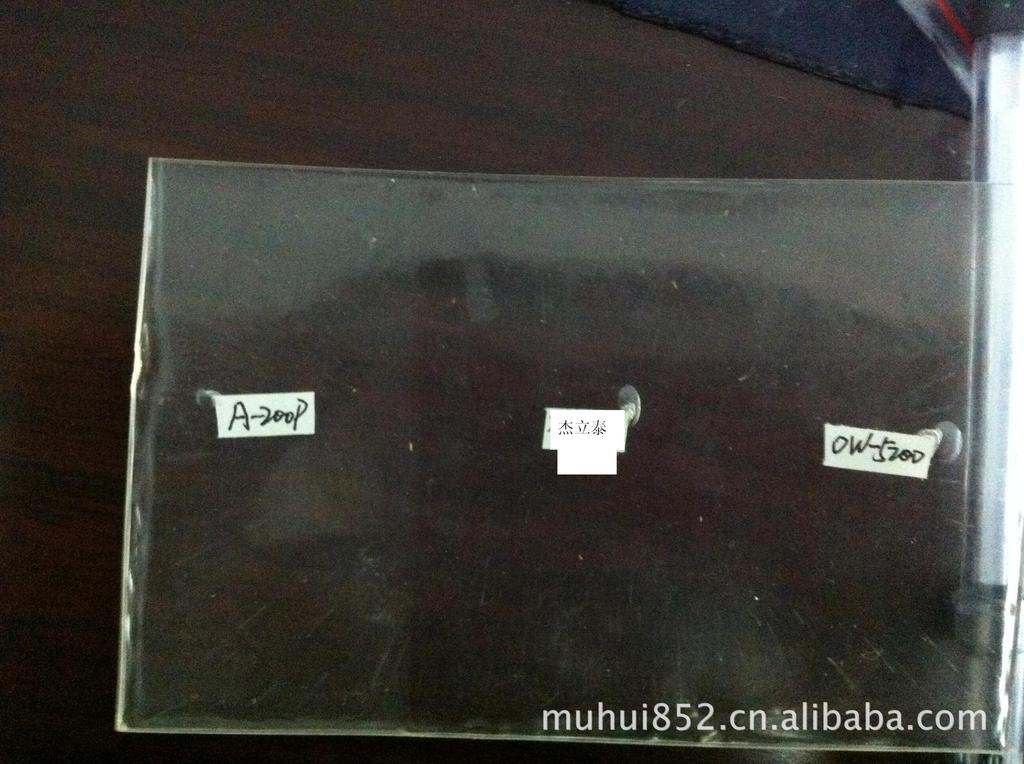 PVC粉体钙锌透明稳定剂　替代日本水泽A200P/W-5200钙锌安定剂