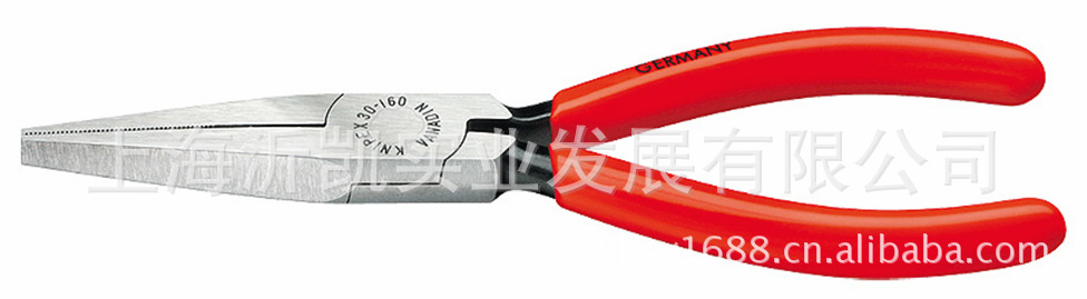 供应 KNIPEX长尖嘴平口钳3011160