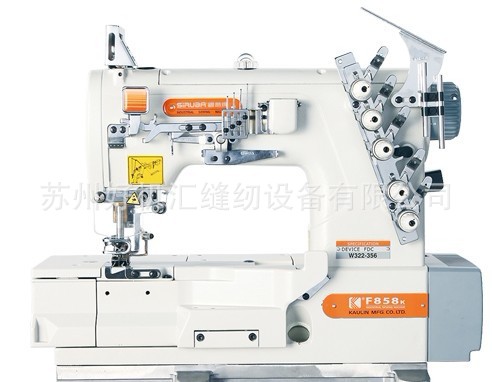 银箭绷缝机 F858K-W322-356拷克倒骨包缝绷缝机