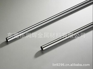 Ӣ���_���Ͻ�INCOLOY alloy 890�ߜغϽ��