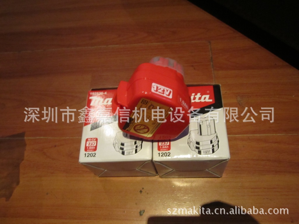 批发零售日本MAKITA牧田原装电池1202