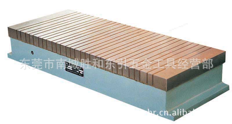 磨床电磁吸盘X11强力电磁盘矩形平面铣床M7130大水磨刨床磁盘