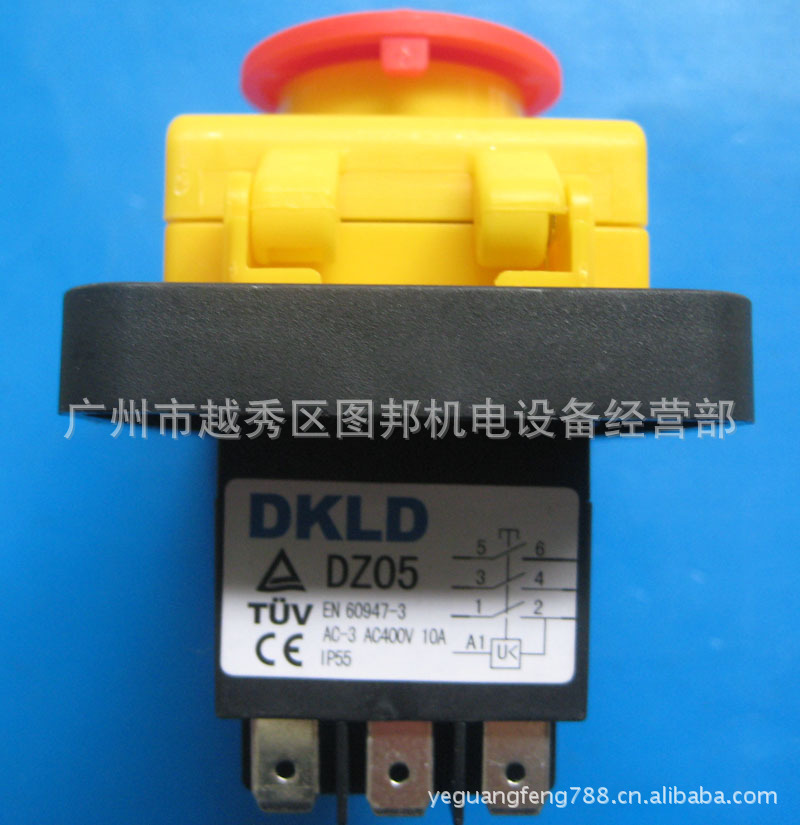 磁力防水开关DKLD DZ05 AC400V 10A-阿里巴巴