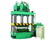  ҺC ҺվҺ͸  ؄em춼ӹИI