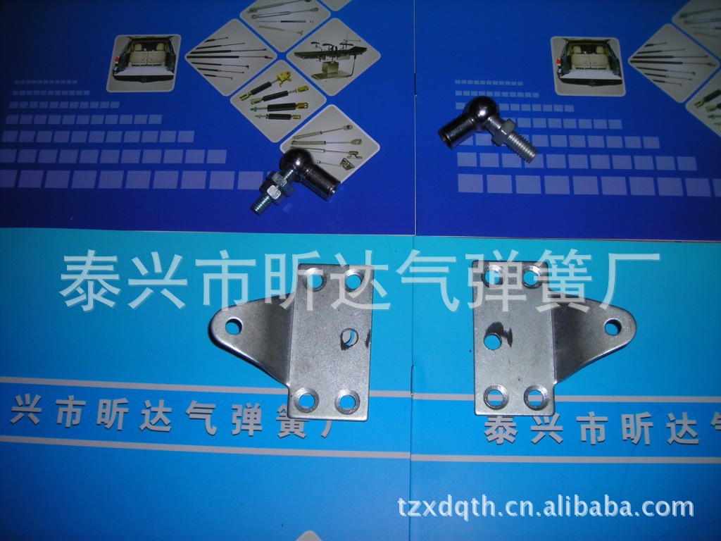 厂家优质供应各种气弹簧接头连接件