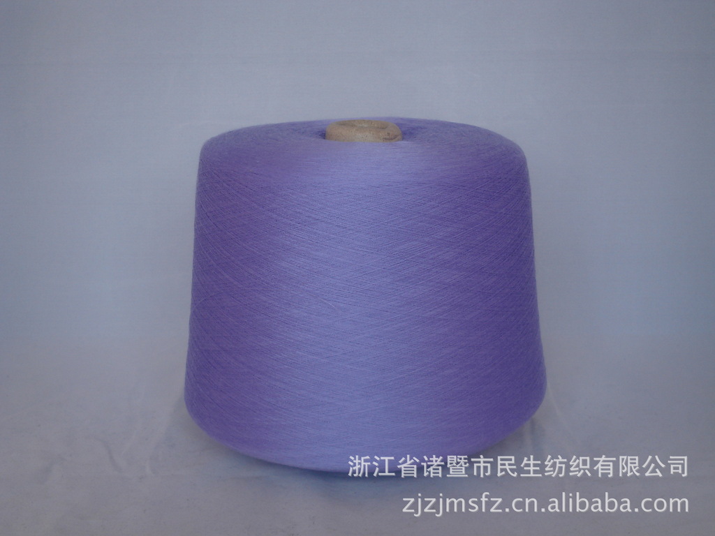 厂家直销 性价比高（面议） 纯涤色纱仿大化短纤纱线 （中雪青）