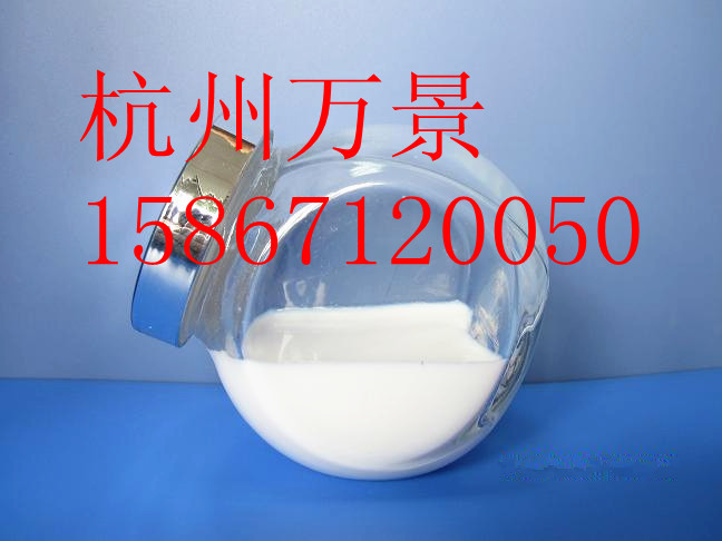 供应纳米氧化锆分散浆