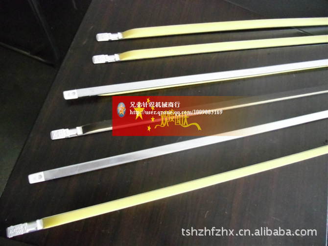 兄弟编织机配件 针床压条