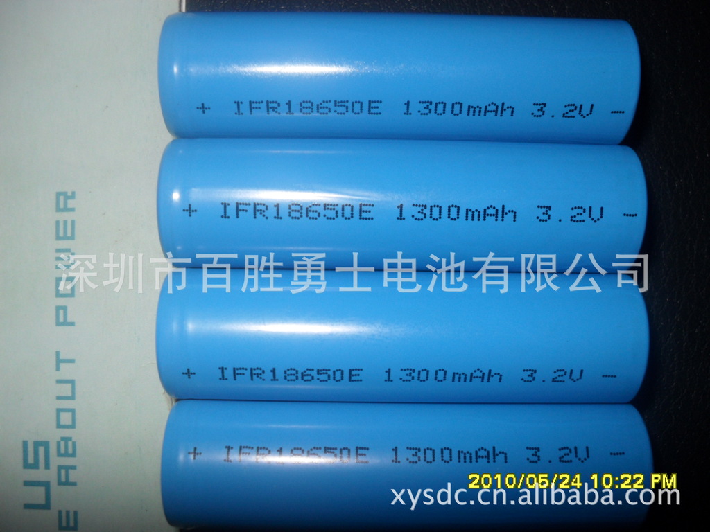 厂家供应3.2V 14500-400、500、600MAH磷酸铁锂电池