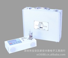 TSL HP-100 Ťyԇx  ߾ܔ@Ť؜yԇx BX