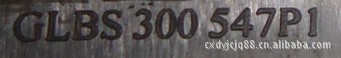 GLBS300547P1 Кабель из заднего набора компонентов кабеля с многофункциональной изоляционной платой аксессуаров