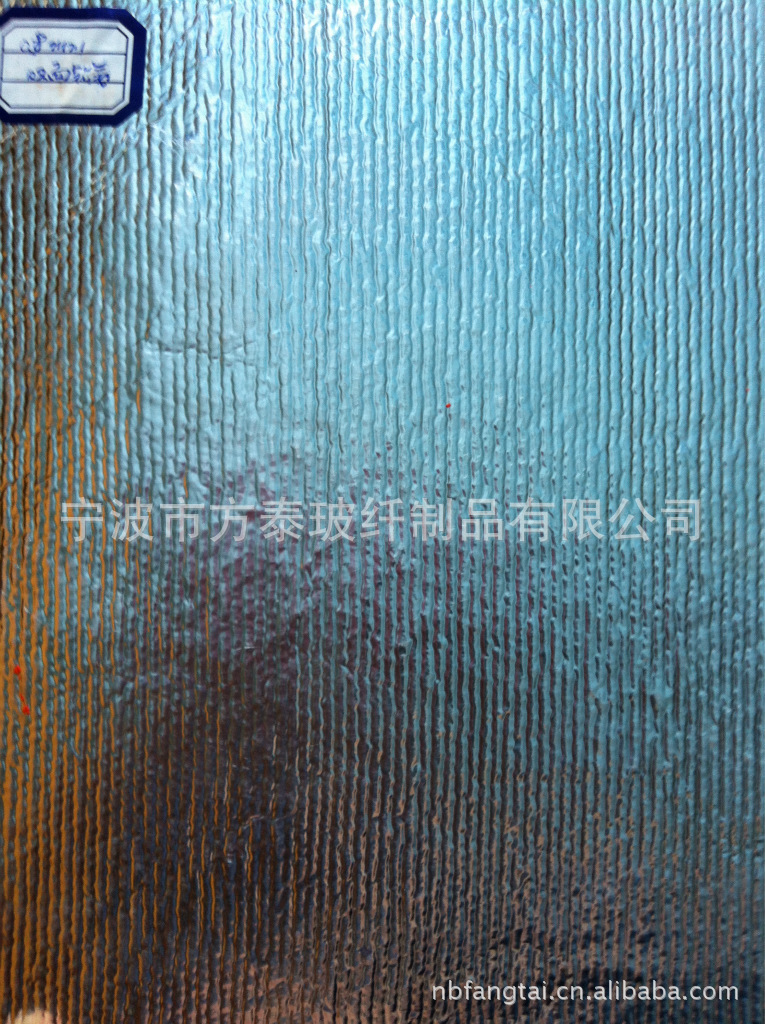 供应铝箔玻纤布 双面铝箔布 无碱玻纤布 膨体玻纤布