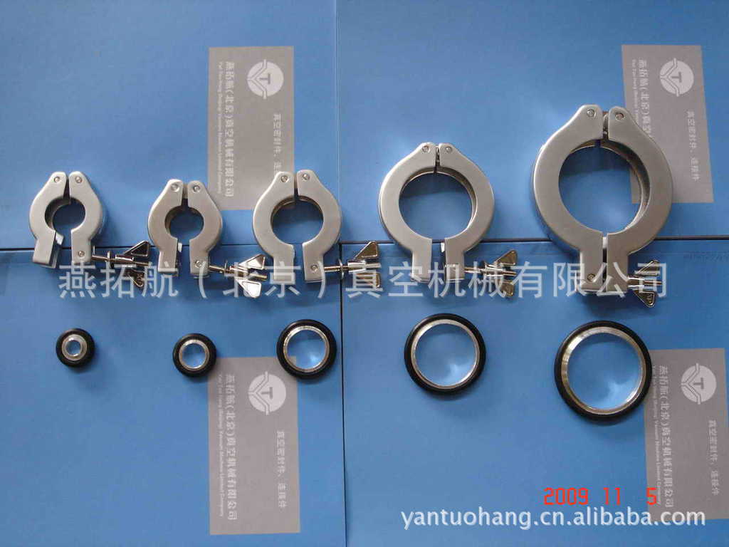 KF25真空卡箍 快装真空卡箍 真空快装卡箍(送支架,O圈)KF40卡箍