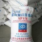 �������c �Ӡ�Y���Ӡ� �Y���������c���Ӡ�ͺϹ����c �ӹ����c