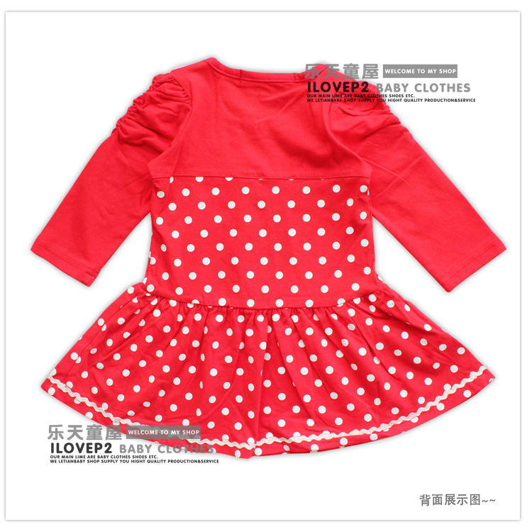 Robe enfant - Ref 2046701 Image 28