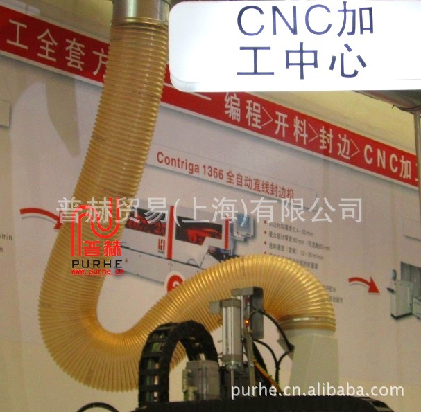 威德 木工机械用吸尘管，吸尘风管，CNC吸尘管，家具厂除尘管