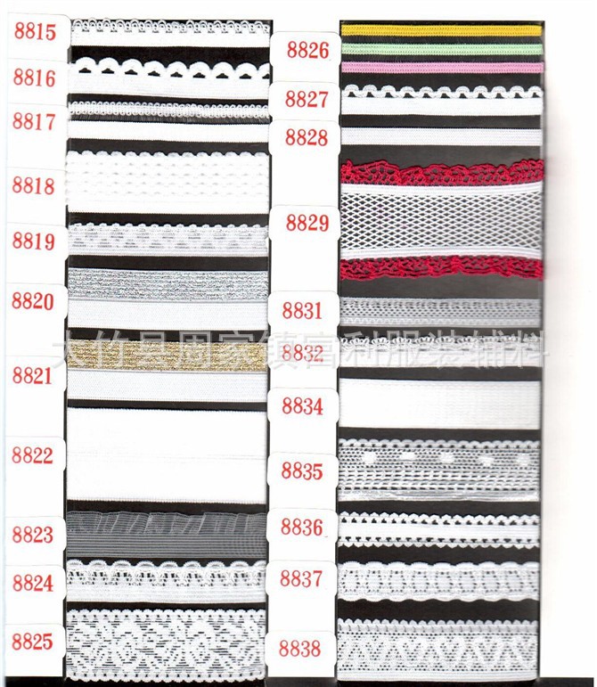 三角裤松紧带橡筋镂空花边松紧带 内衣花边带裤袜边缘带包边带