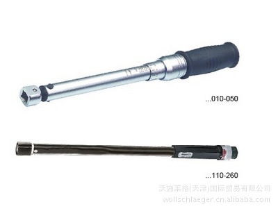 德国原装进口沃施莱格wollschlaeger插头式扭矩扳手内六角扳手扭