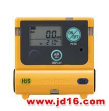 New universe XS-2200 Hydrogen sulfide Tester universe Gas detector