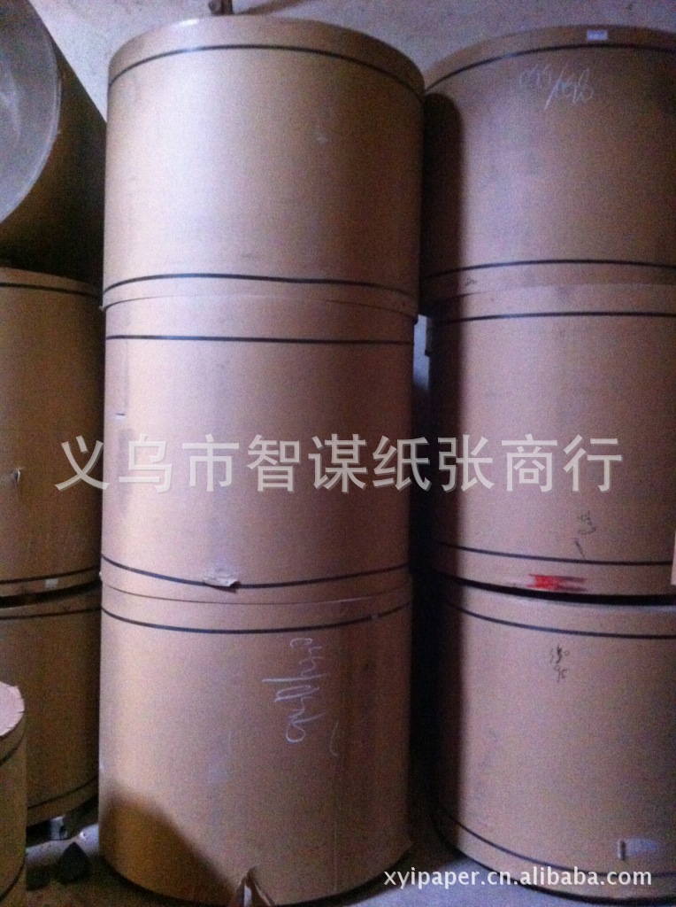 【厂家直销】125g优质俄罗斯本色牛皮纸 布拉茨克进口牛卡纸