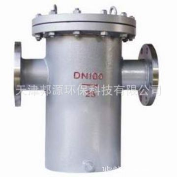 厂家专业生产BY系列立式除污器、立式除污器优惠销售