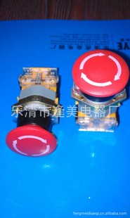 �Ϻ�ɭ�W LA39-11ZS ��ͣ���o  ���ư��o�_�P