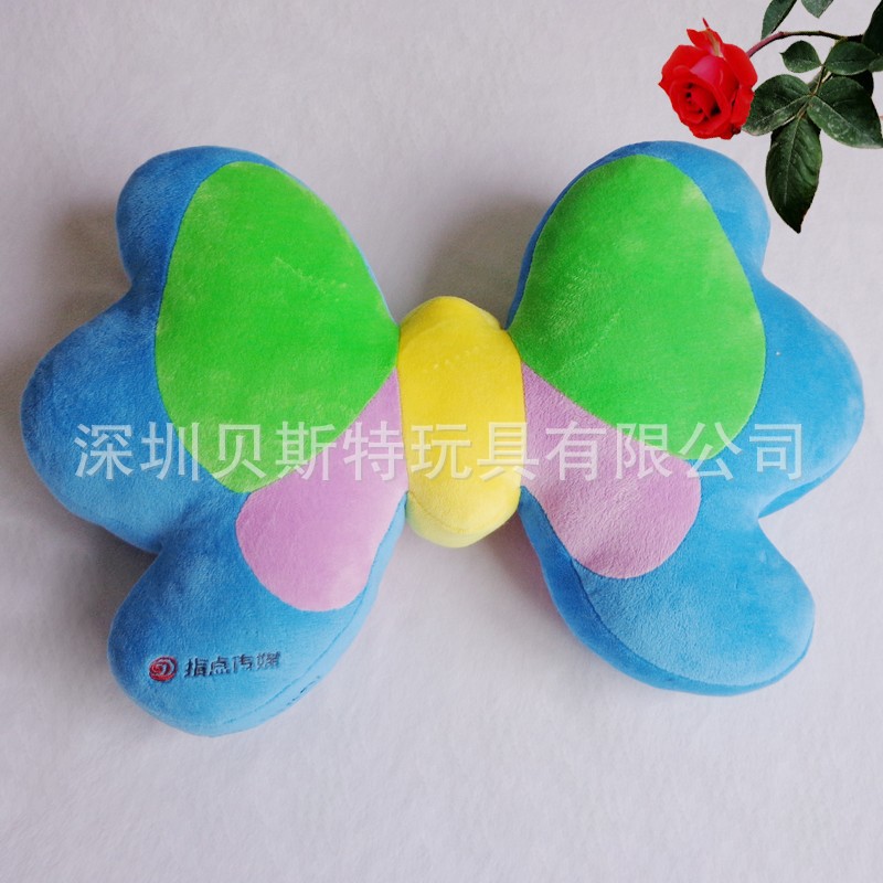 Shenzhen Gift Company customized high -end gift butterfly…