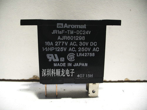 zdf receipt number
