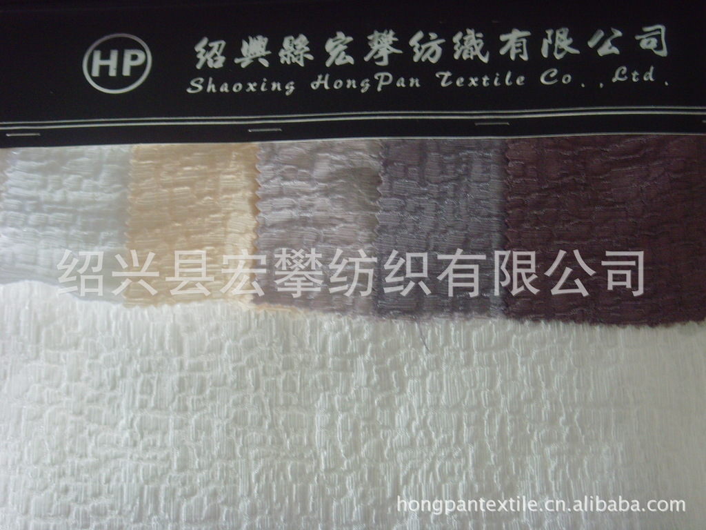 供应锦纶涤纶人丝粘胶梭织大提花面料